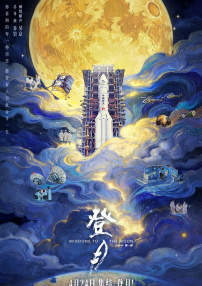 国产成人精品一区二区免费视频